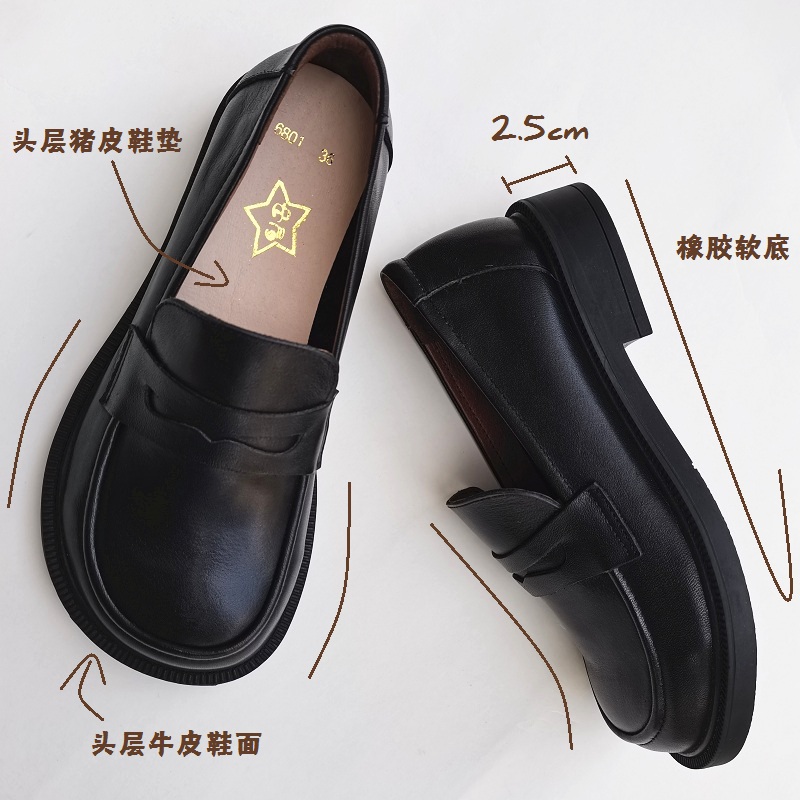 Careaymade-zapatos informales  - Leather Work reseña y precio