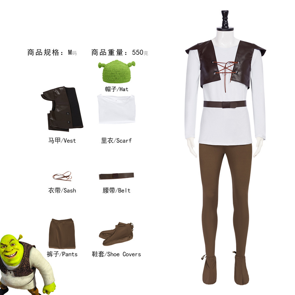 Disfraces de Cosplay Shrek, so - Leather Work Vest reseña y precio
